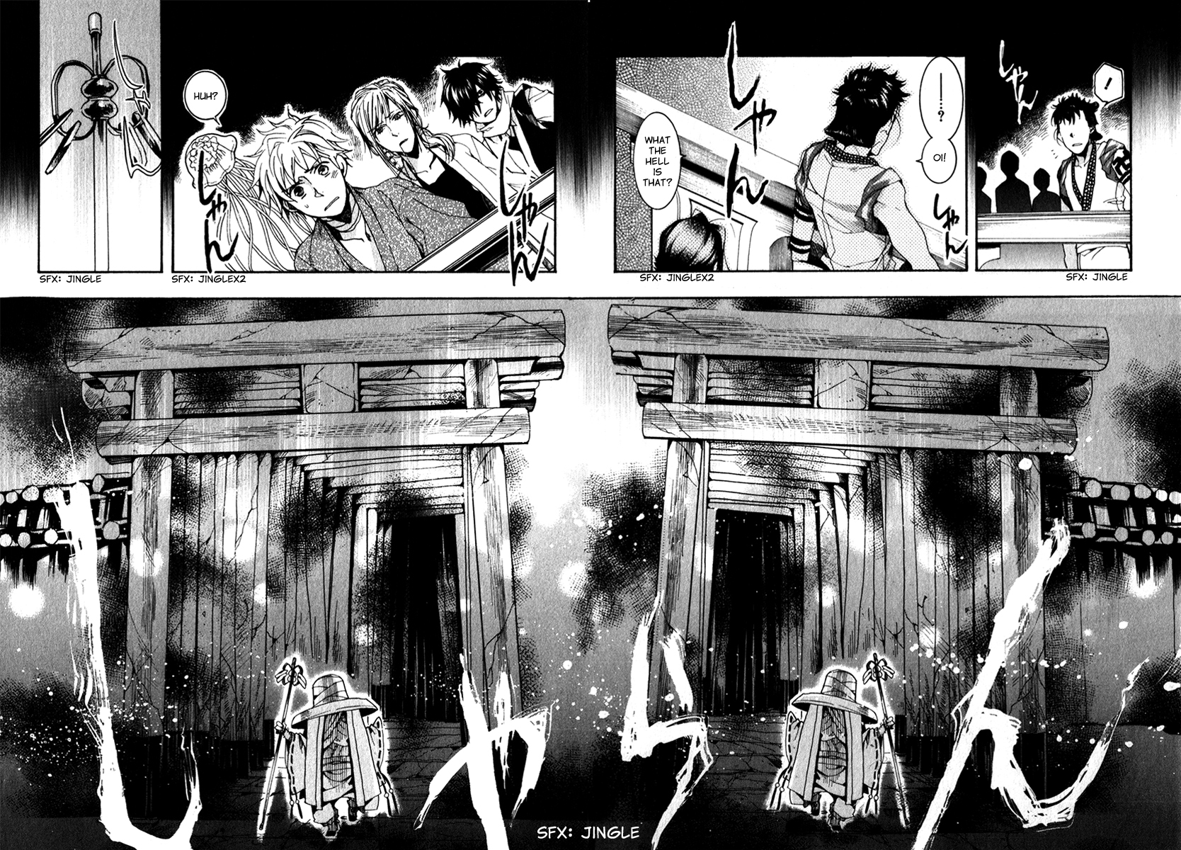 Amatsuki Chapter 77 page 14 - Chapter 77: A Song of a Thousand Torii Gates