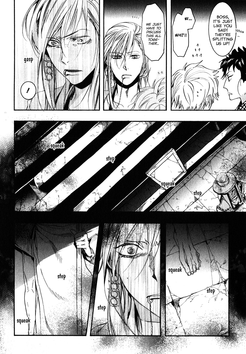 Amatsuki Chapter 77 page 16 - Chapter 77: A Song of a Thousand Torii Gates