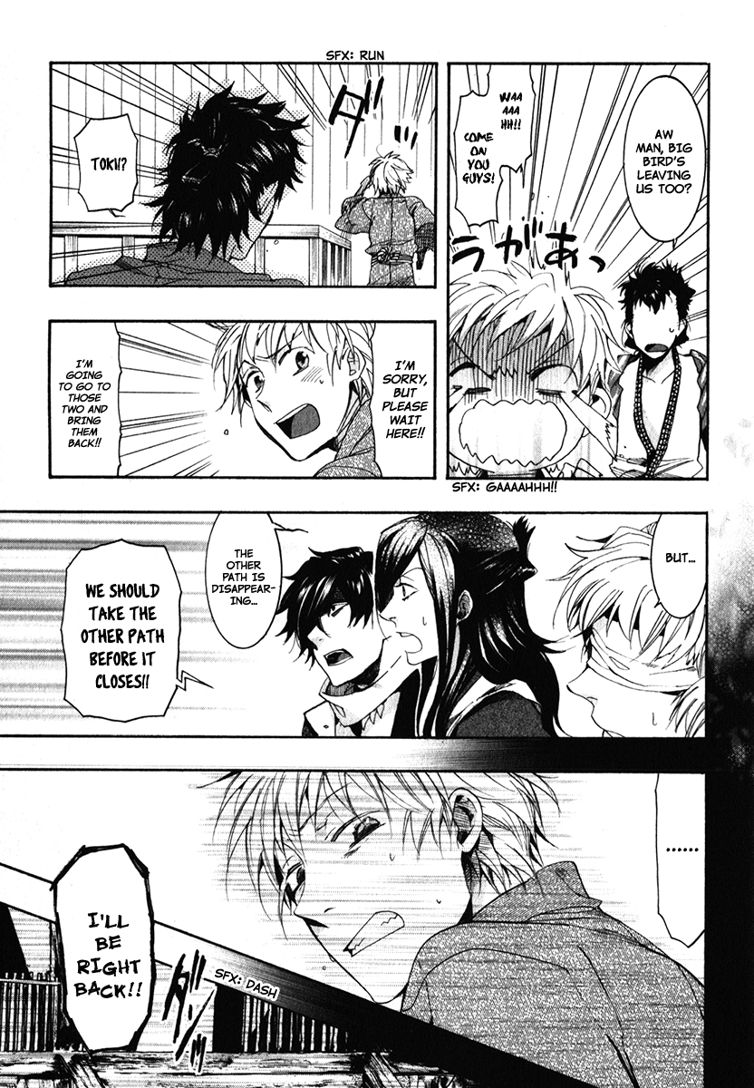 Amatsuki Chapter 77 page 19 - Chapter 77: A Song of a Thousand Torii Gates
