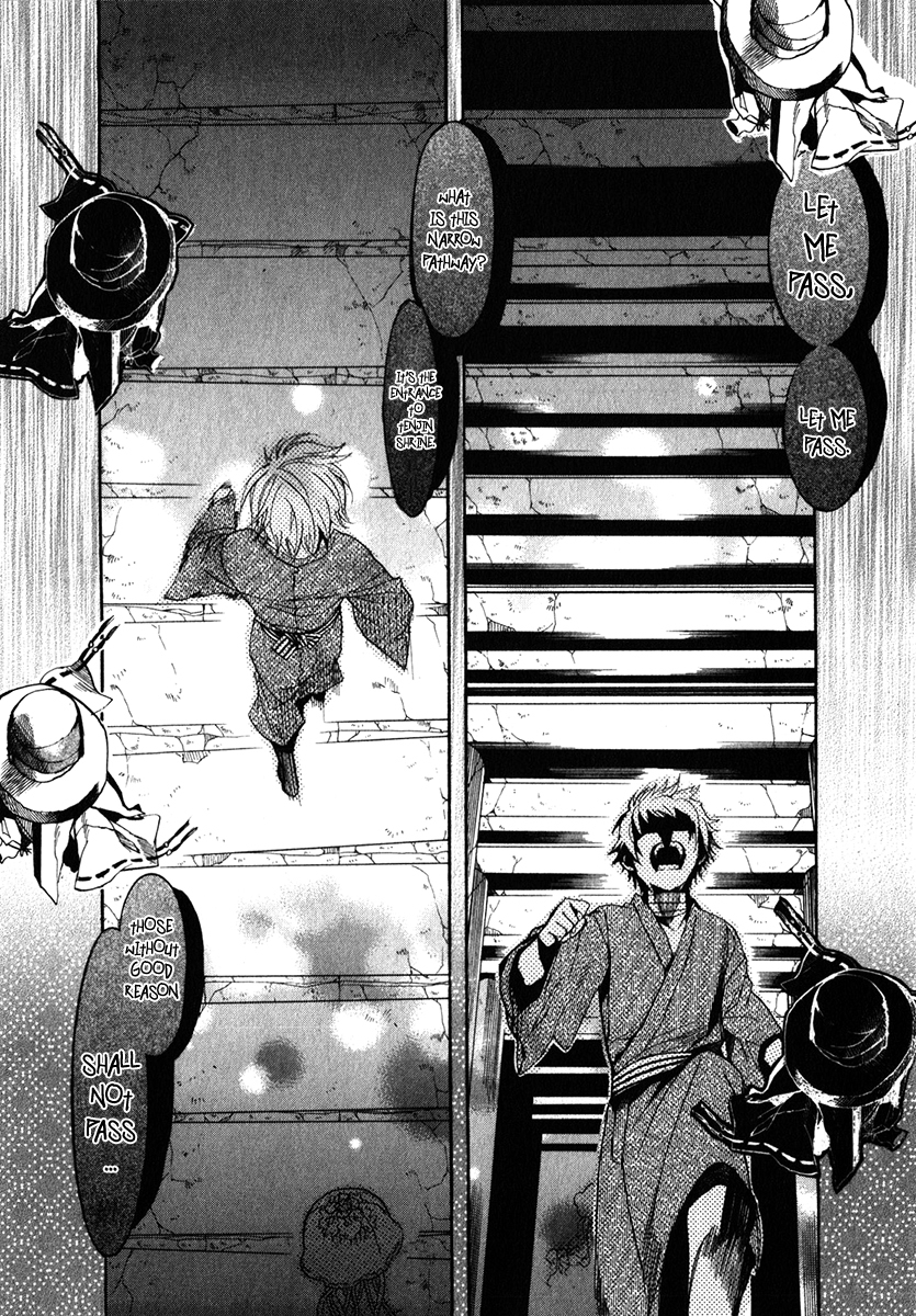 Amatsuki Chapter 77 page 20 - Chapter 77: A Song of a Thousand Torii Gates
