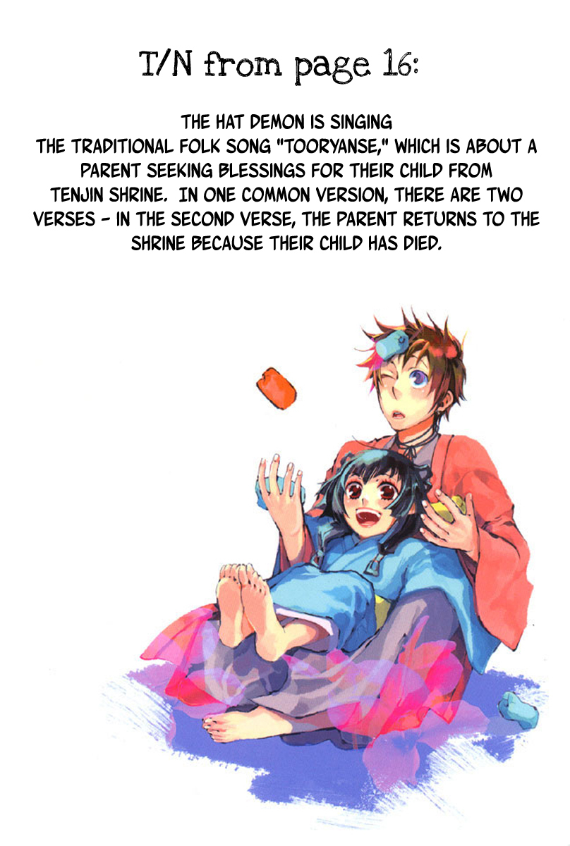 Amatsuki Chapter 77 page 24 - Chapter 77: A Song of a Thousand Torii Gates