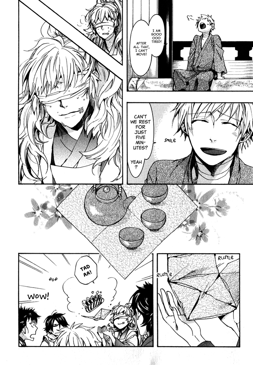 Amatsuki Chapter 77 page 4 - Chapter 77: A Song of a Thousand Torii Gates