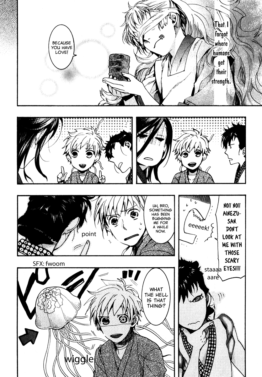 Amatsuki Chapter 77 page 8 - Chapter 77: A Song of a Thousand Torii Gates