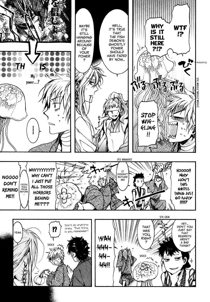 Amatsuki Chapter 77 page 9 - Chapter 77: A Song of a Thousand Torii Gates