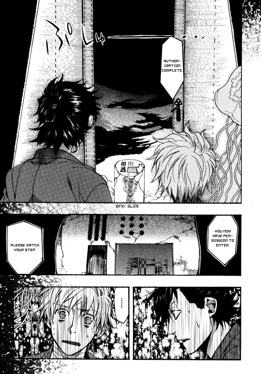 Amatsuki Chapter 78 page 10 - Chapter 78: The Mirror Hell - Part 1