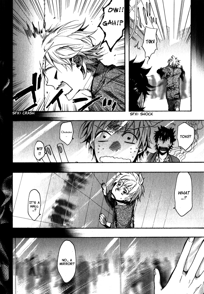 Amatsuki Chapter 78 page 16 - Chapter 78: The Mirror Hell - Part 1