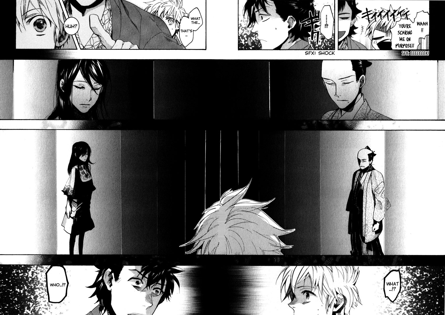 Amatsuki Chapter 78 page 21 - Chapter 78: The Mirror Hell - Part 1