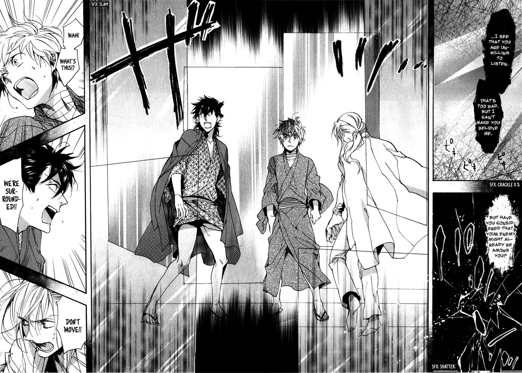 Amatsuki Chapter 79 page 13 - Chapter 79: The Mirror Hell - Part 2