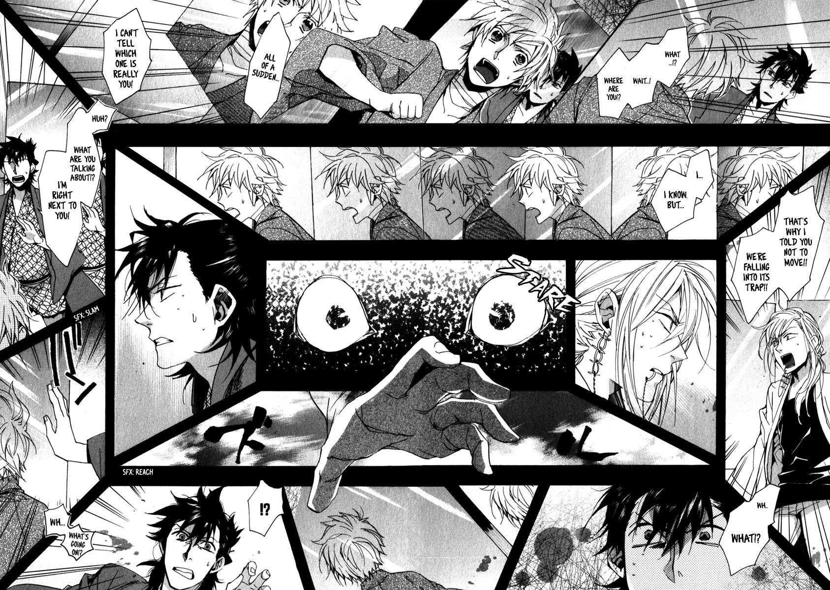 Amatsuki Chapter 79 page 14 - Chapter 79: The Mirror Hell - Part 2