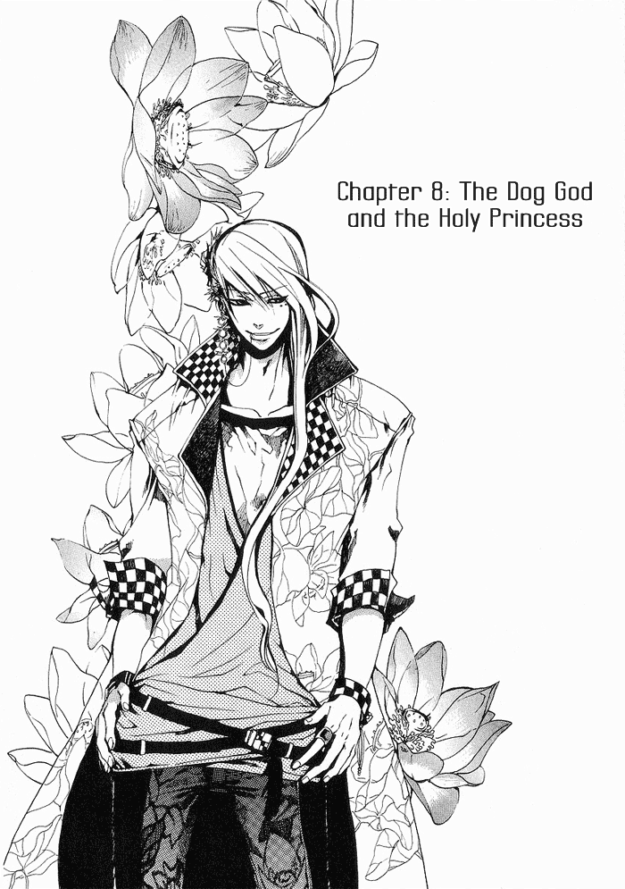 Amatsuki Chapter 8 page 10 - Chapter 8: The Dog God and the Holy Princess