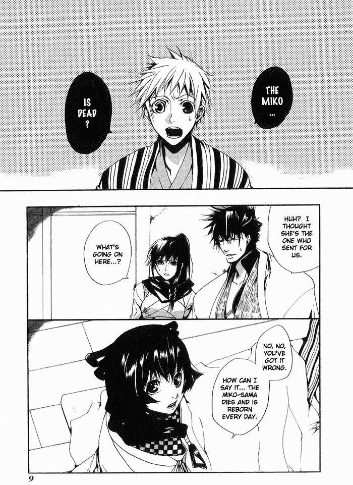 Amatsuki Chapter 8 page 11 - Chapter 8: The Dog God and the Holy Princess