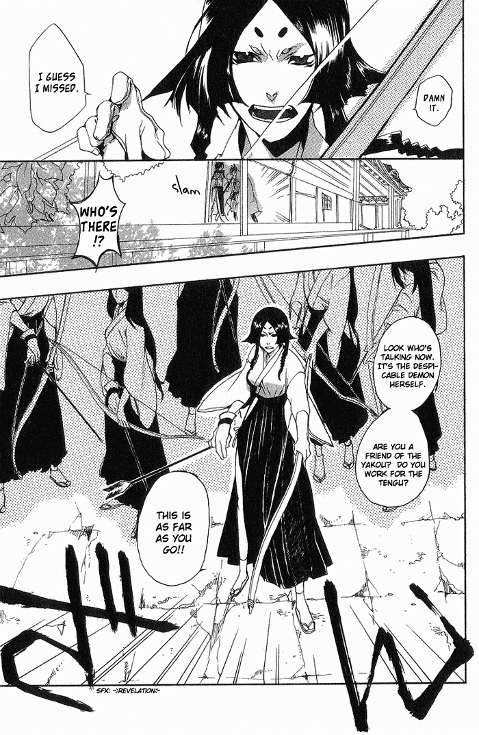 Amatsuki Chapter 8 page 13 - Chapter 8: The Dog God and the Holy Princess