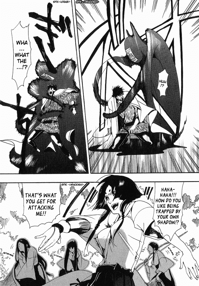 Amatsuki Chapter 8 page 17 - Chapter 8: The Dog God and the Holy Princess