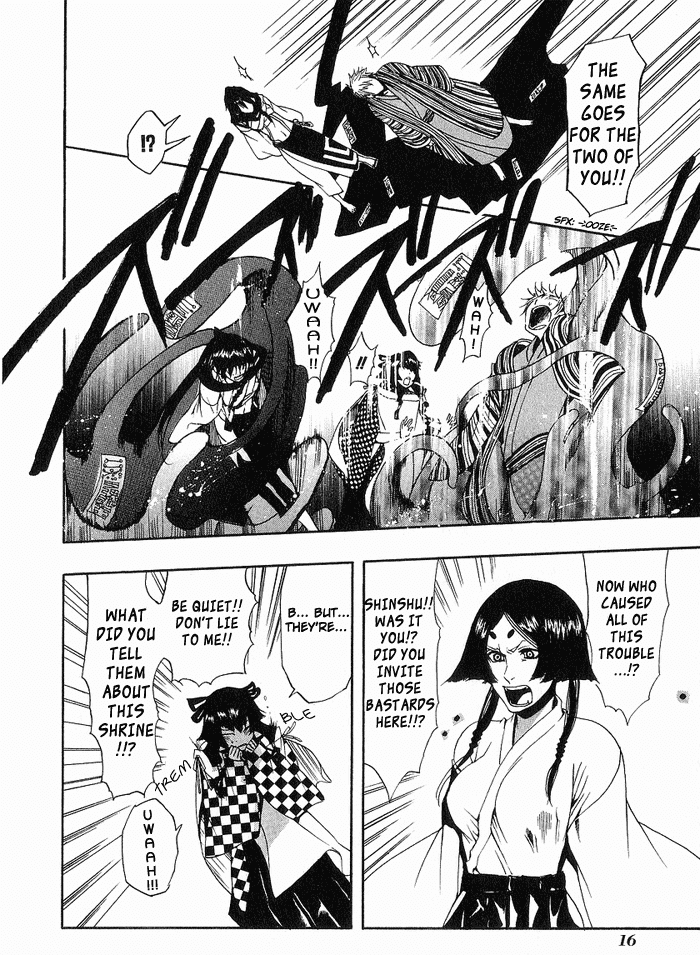 Amatsuki Chapter 8 page 18 - Chapter 8: The Dog God and the Holy Princess