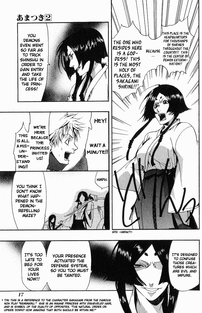 Amatsuki Chapter 8 page 19 - Chapter 8: The Dog God and the Holy Princess