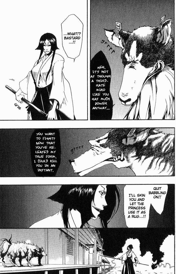 Amatsuki Chapter 8 page 25 - Chapter 8: The Dog God and the Holy Princess
