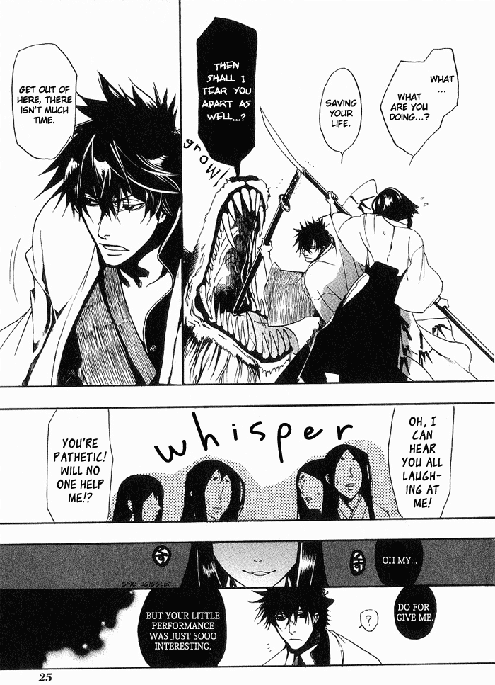 Amatsuki Chapter 8 page 27 - Chapter 8: The Dog God and the Holy Princess