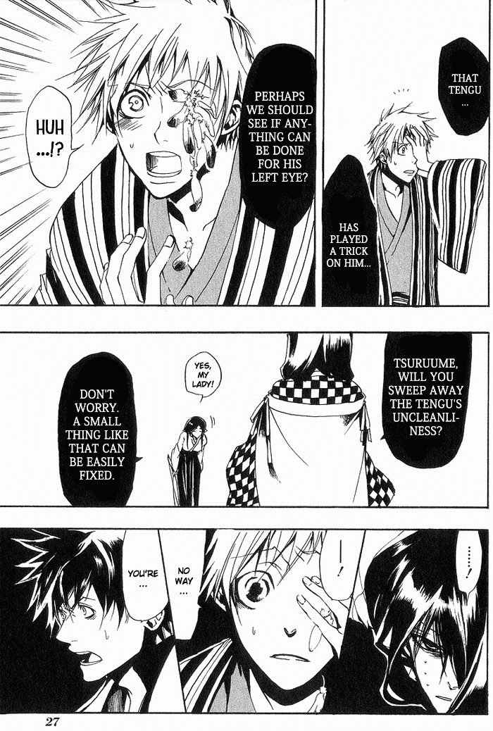 Amatsuki Chapter 8 page 29 - Chapter 8: The Dog God and the Holy Princess