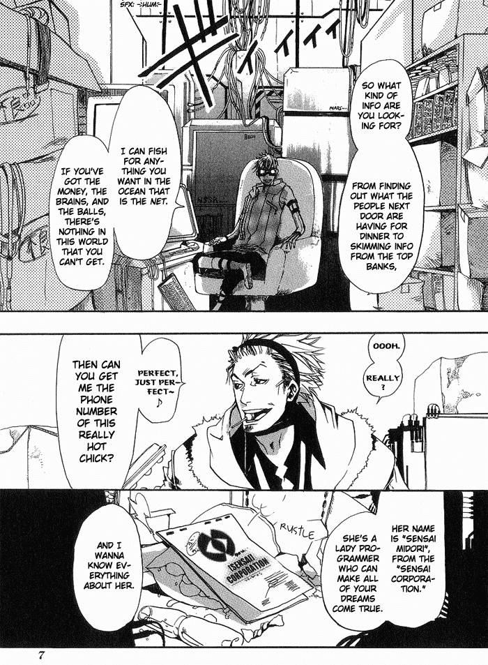 Amatsuki Chapter 8 page 9 - Chapter 8: The Dog God and the Holy Princess