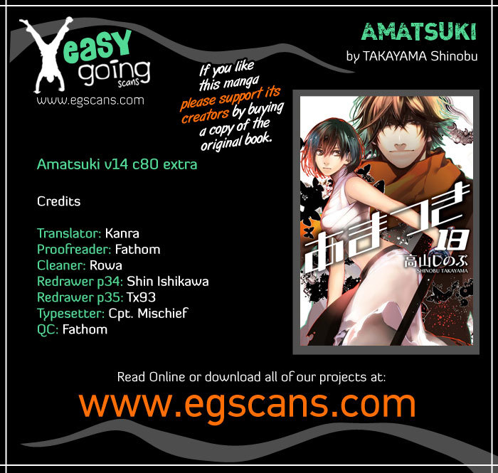 Amatsuki Chapter 80.5 page 1 - Chapter 80.5: Extras