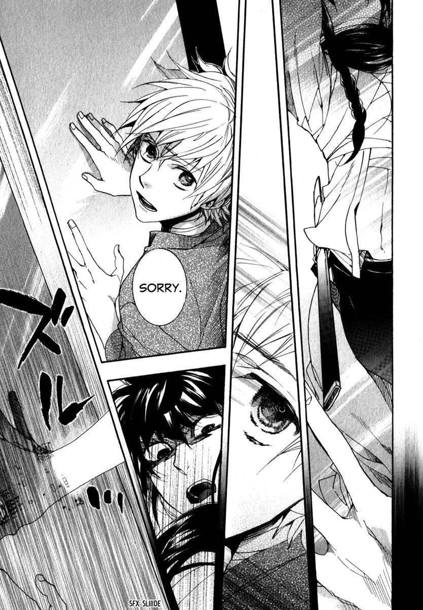 Amatsuki Chapter 80 page 14 - Chapter 80: Crystalline Utsugi