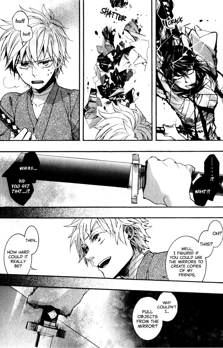 Amatsuki Chapter 80 page 16 - Chapter 80: Crystalline Utsugi