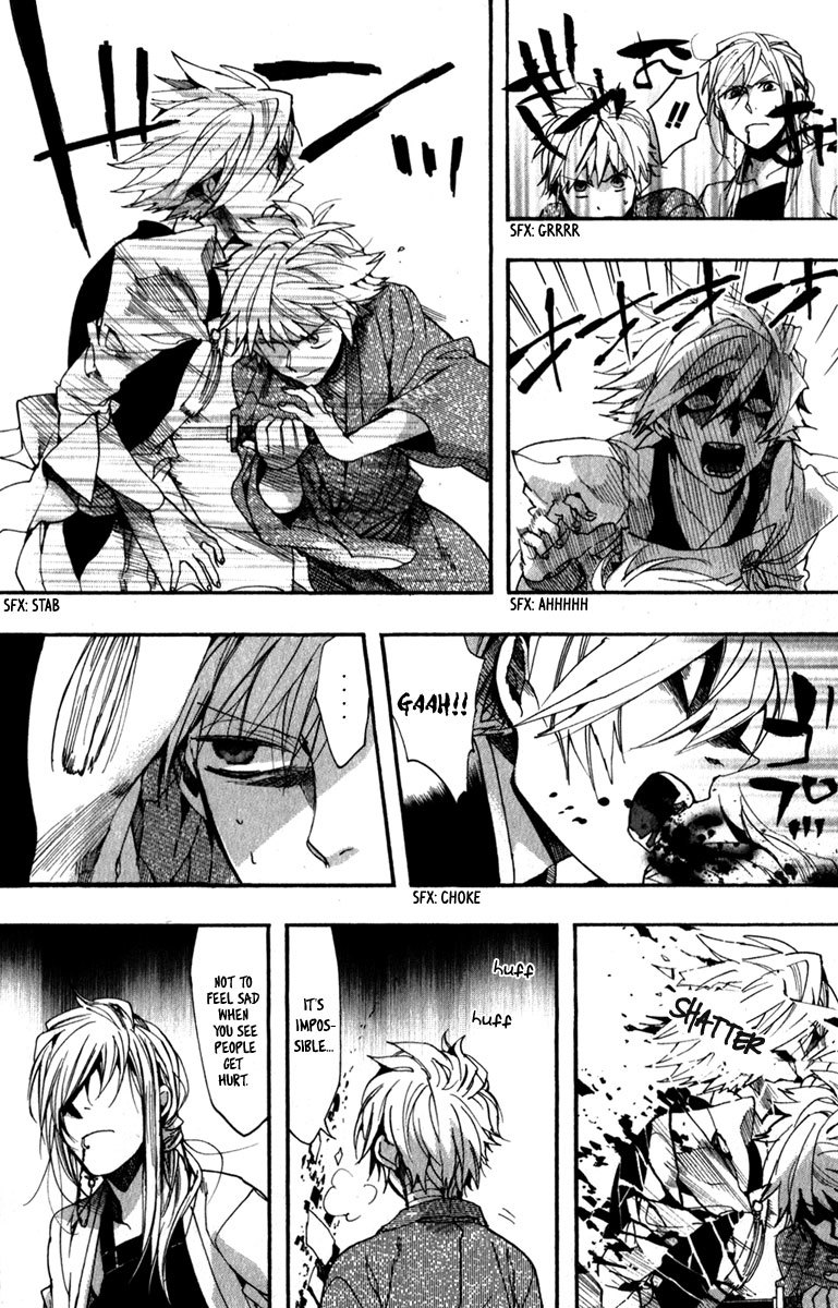 Amatsuki Chapter 80 page 19 - Chapter 80: Crystalline Utsugi