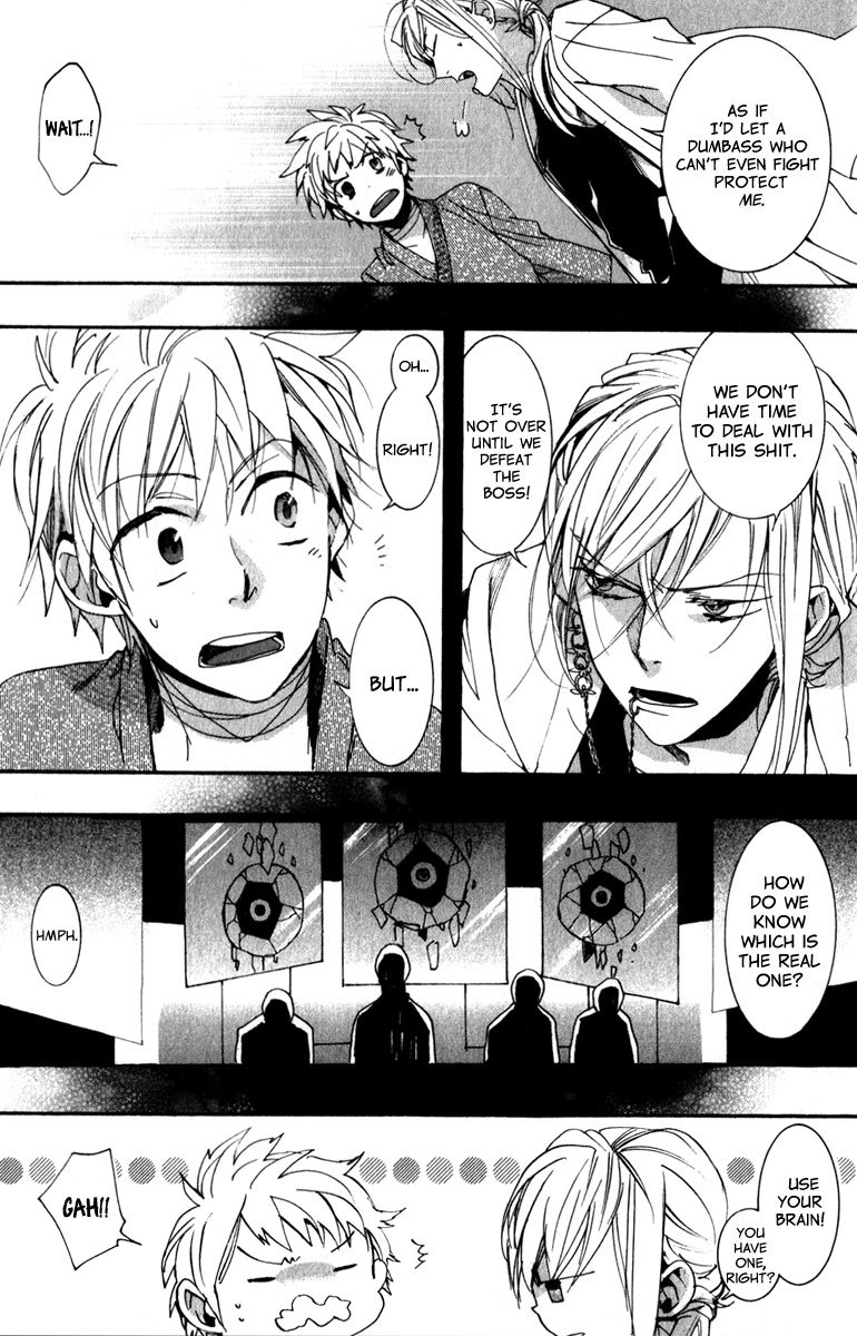 Amatsuki Chapter 80 page 21 - Chapter 80: Crystalline Utsugi