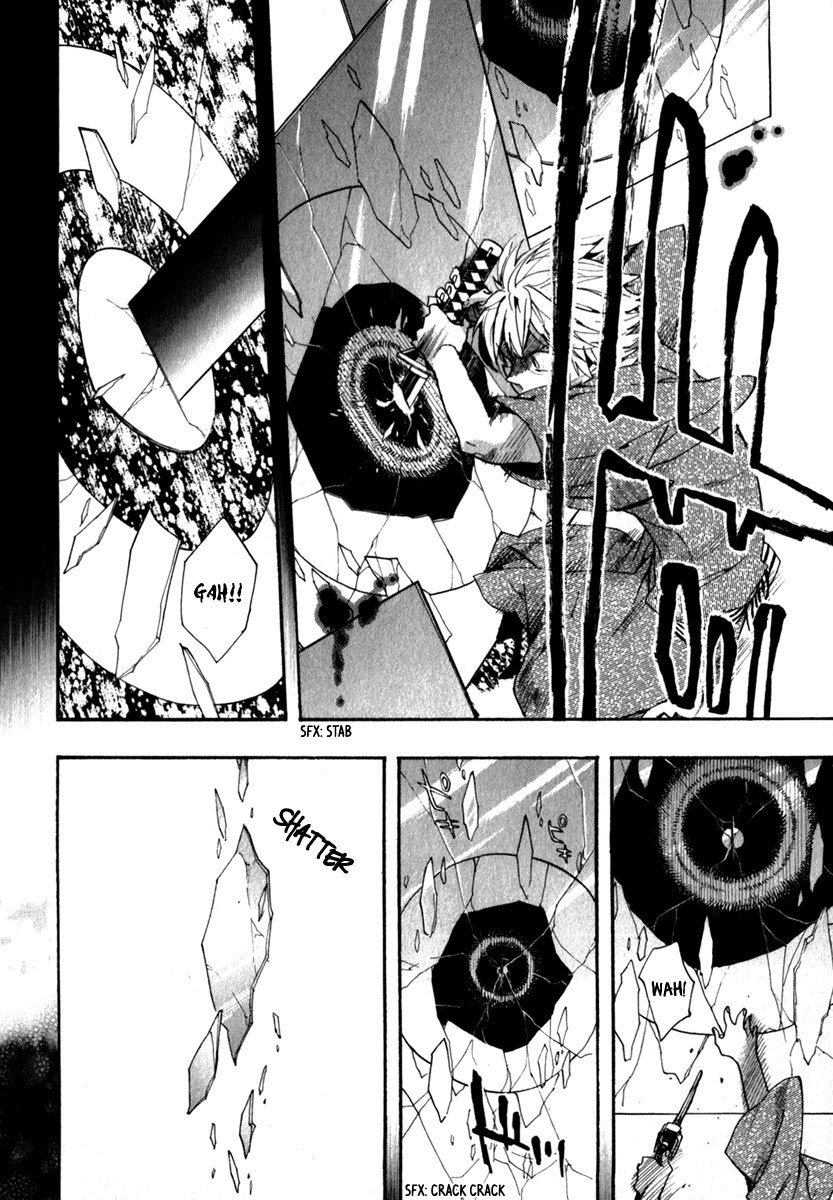 Amatsuki Chapter 80 page 25 - Chapter 80: Crystalline Utsugi
