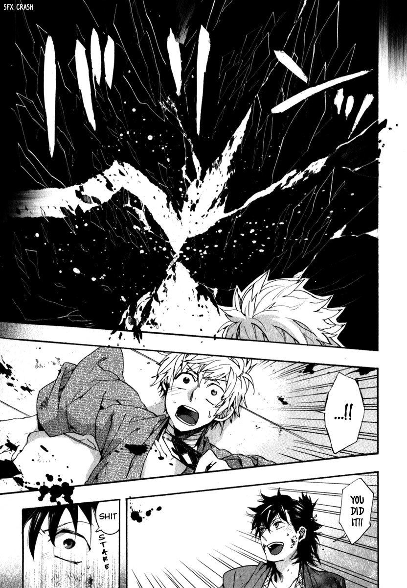 Amatsuki Chapter 80 page 26 - Chapter 80: Crystalline Utsugi