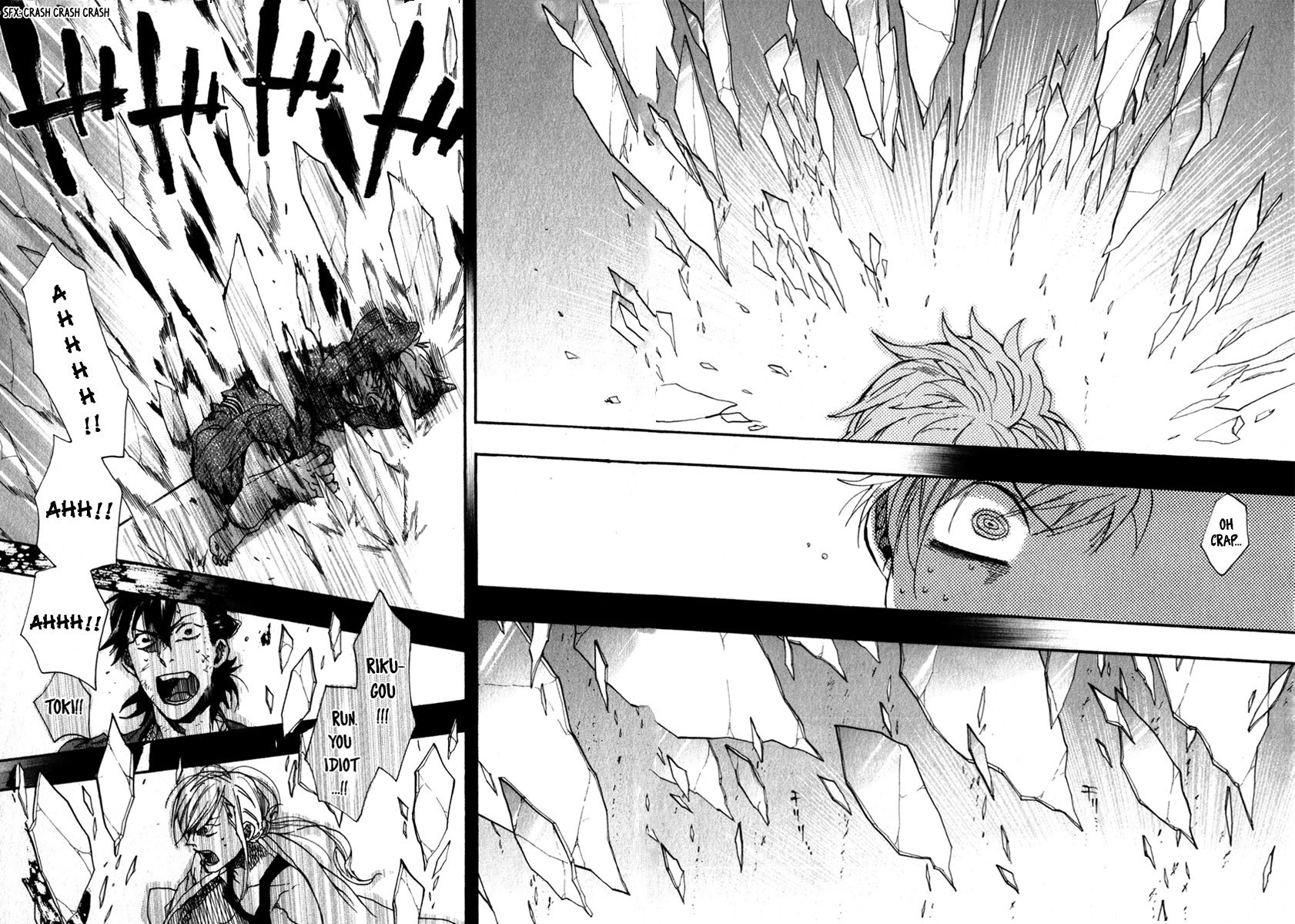 Amatsuki Chapter 80 page 27 - Chapter 80: Crystalline Utsugi