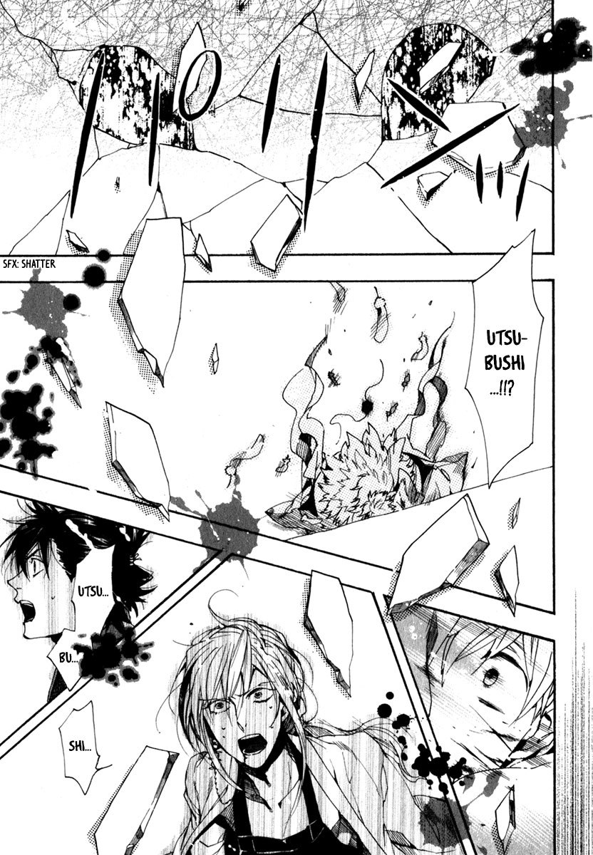 Amatsuki Chapter 80 page 29 - Chapter 80: Crystalline Utsugi