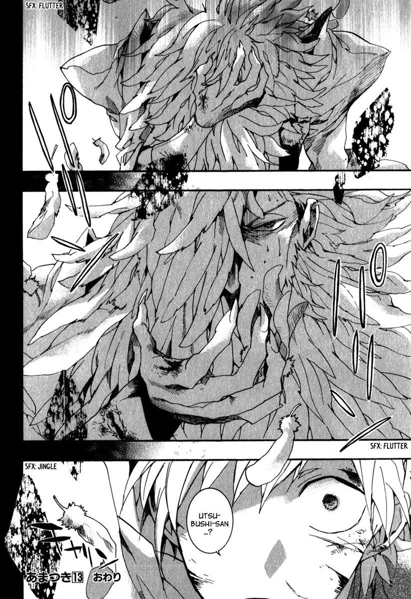 Amatsuki Chapter 80 page 30 - Chapter 80: Crystalline Utsugi
