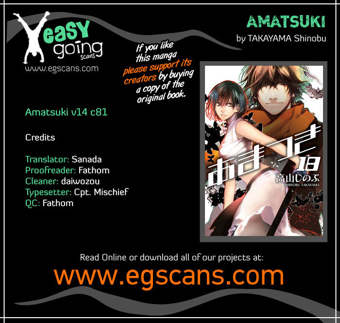 Amatsuki Chapter 81 page 1 - Chapter 81: A Storm of Trees
