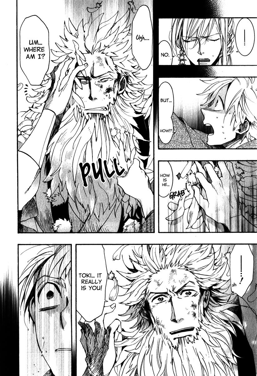 Amatsuki Chapter 81 page 11 - Chapter 81: A Storm of Trees