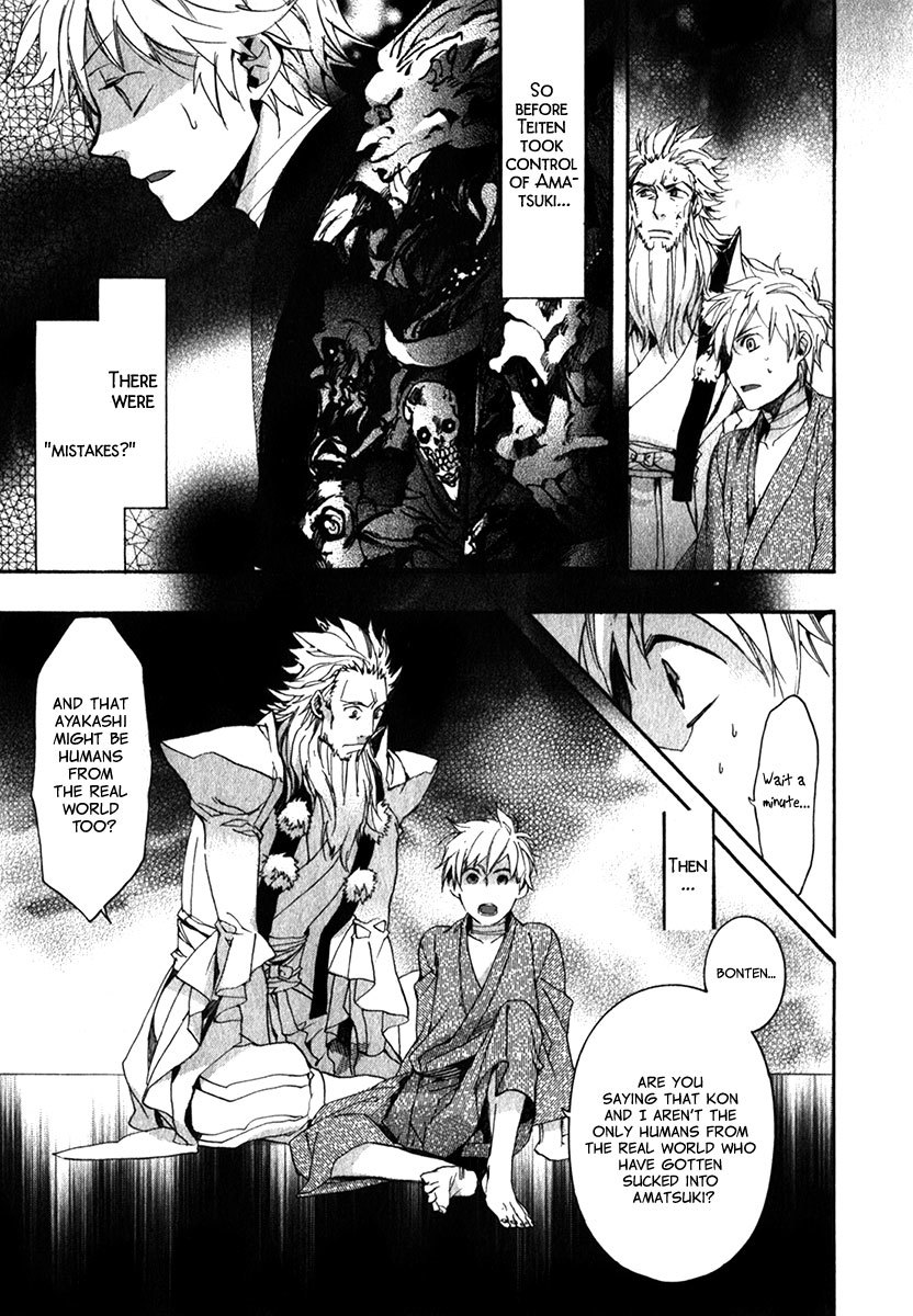 Amatsuki Chapter 81 page 14 - Chapter 81: A Storm of Trees