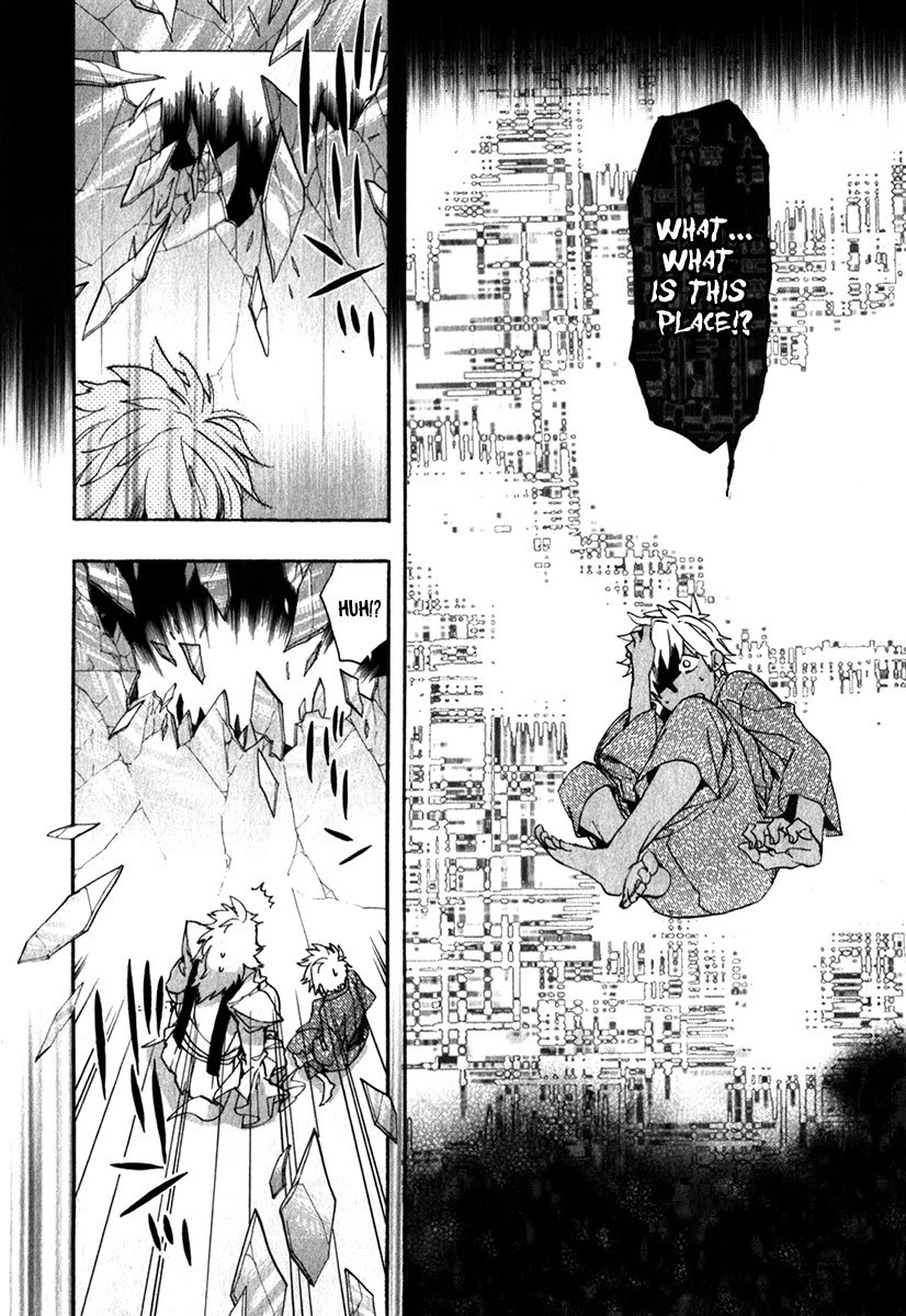 Amatsuki Chapter 81 page 17 - Chapter 81: A Storm of Trees