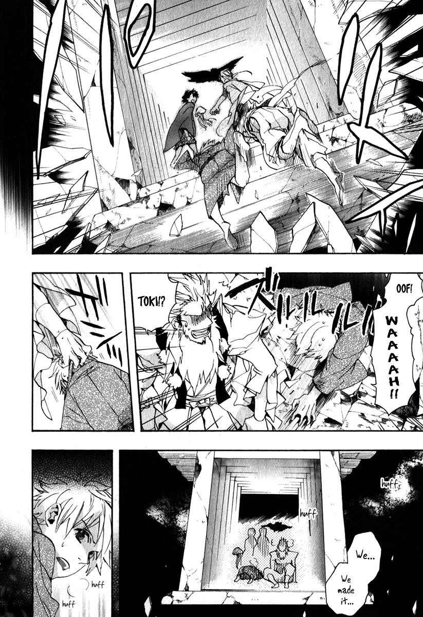 Amatsuki Chapter 81 page 19 - Chapter 81: A Storm of Trees