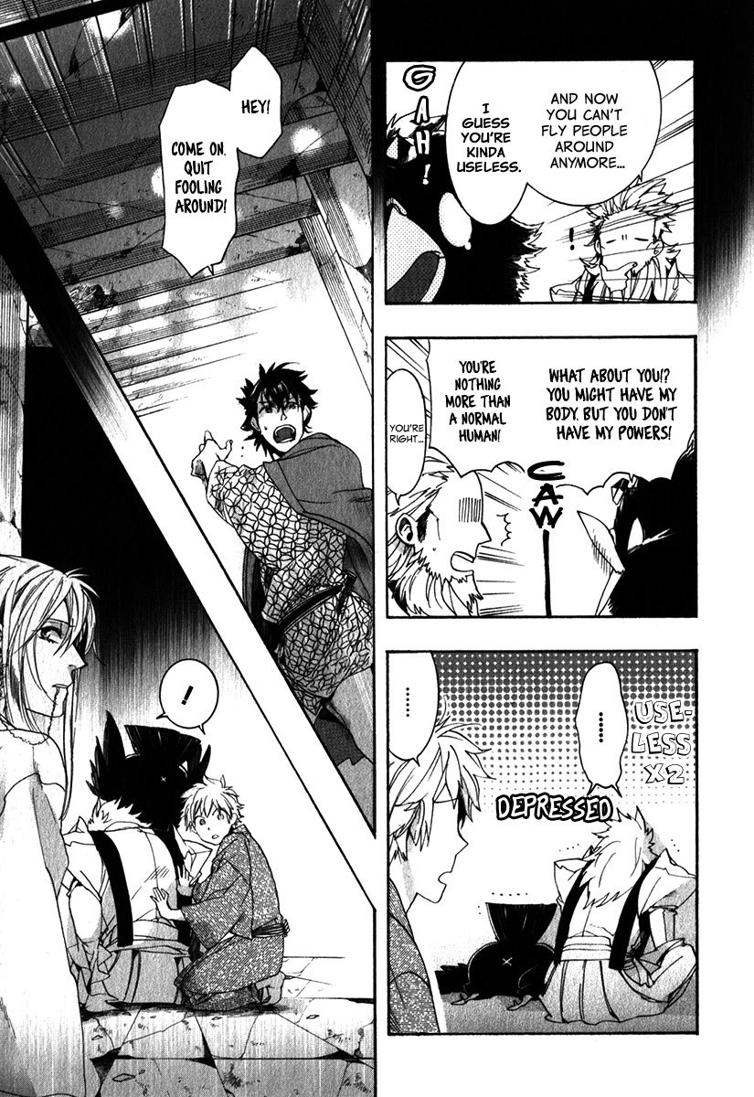 Amatsuki Chapter 81 page 24 - Chapter 81: A Storm of Trees