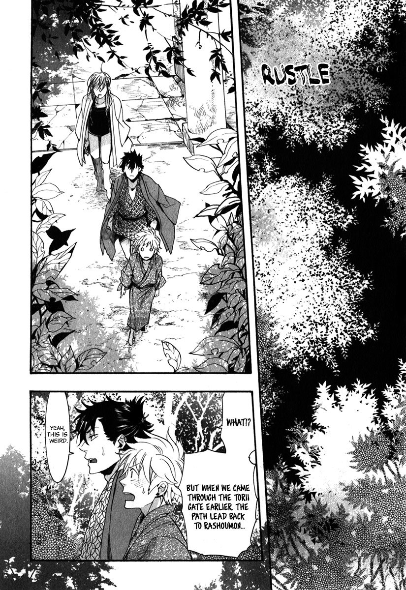 Amatsuki Chapter 81 page 25 - Chapter 81: A Storm of Trees