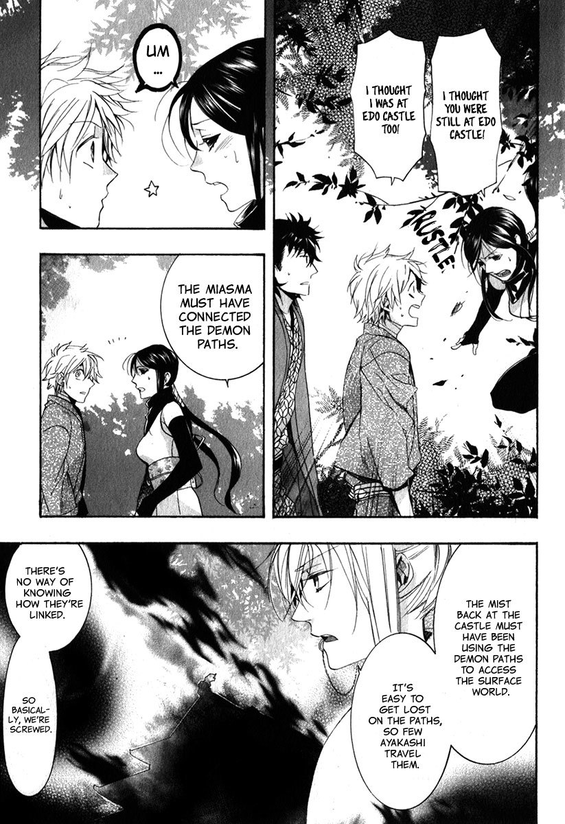 Amatsuki Chapter 81 page 27 - Chapter 81: A Storm of Trees