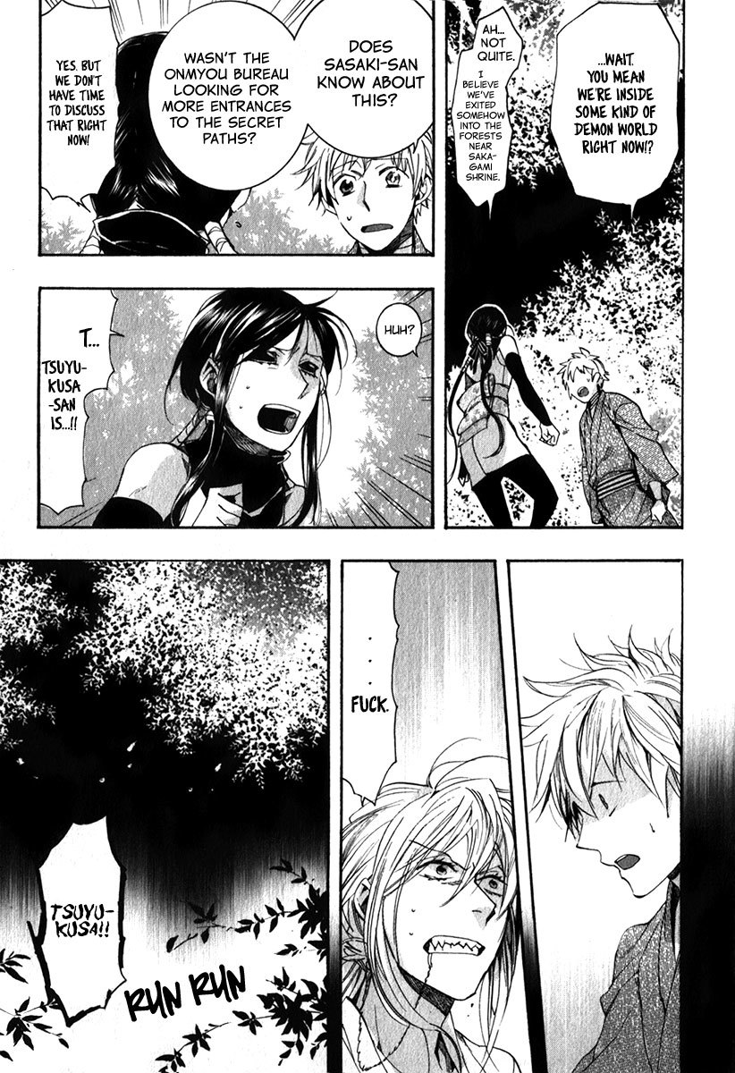 Amatsuki Chapter 81 page 28 - Chapter 81: A Storm of Trees