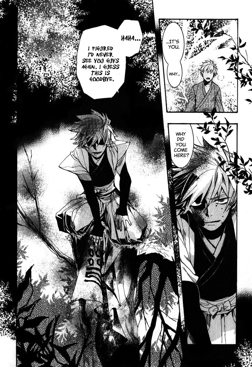 Amatsuki Chapter 81 page 29 - Chapter 81: A Storm of Trees