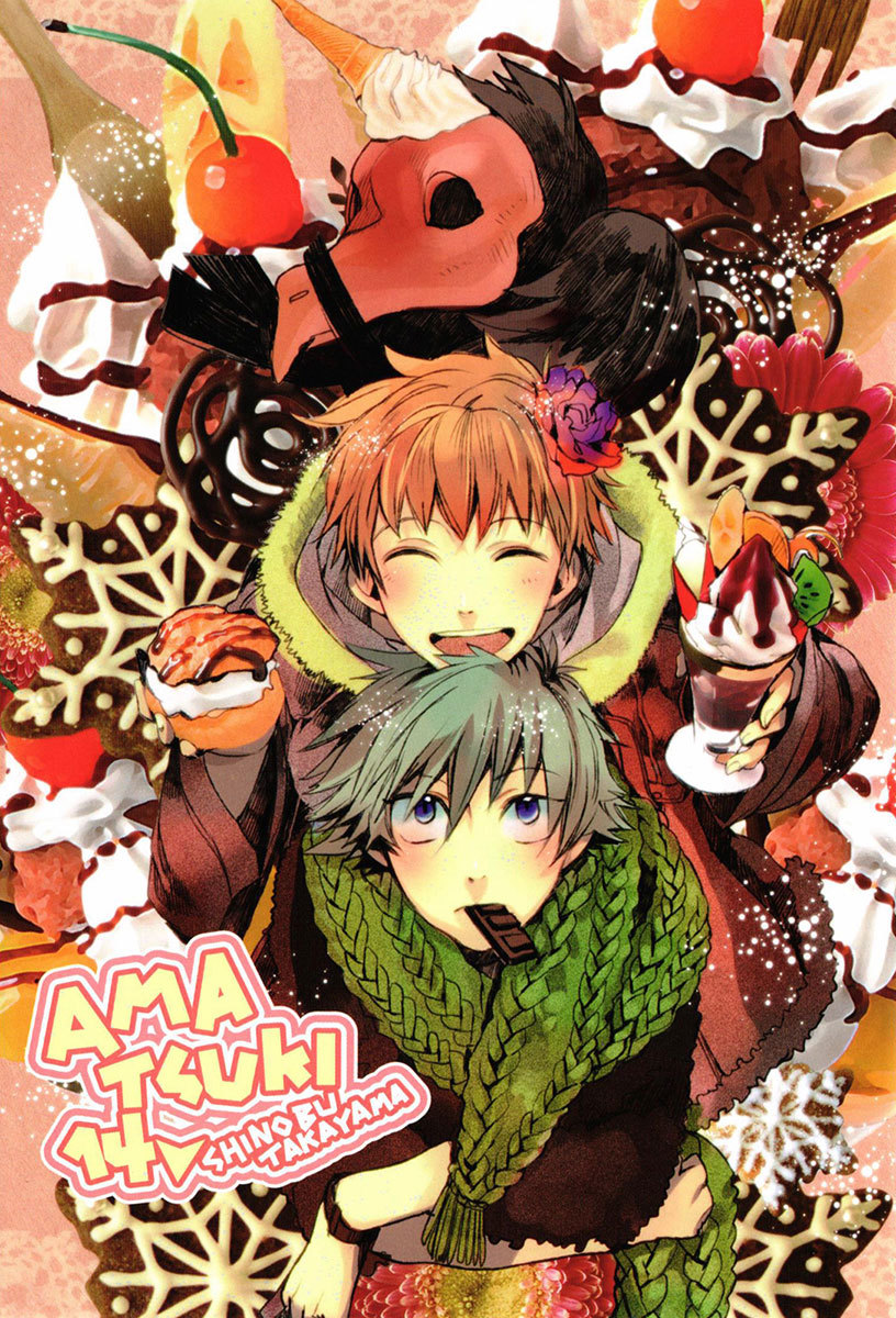 Amatsuki Chapter 81 page 3 - Chapter 81: A Storm of Trees