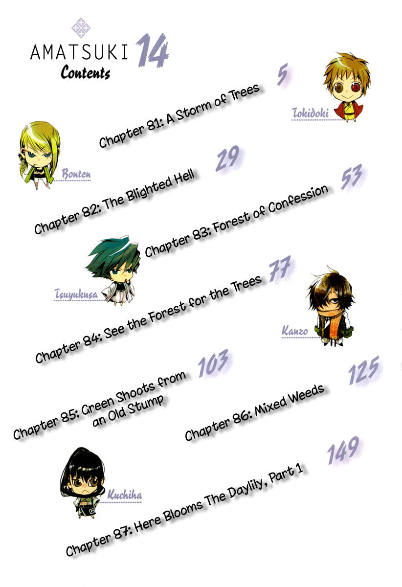 Amatsuki Chapter 81 page 4 - Chapter 81: A Storm of Trees