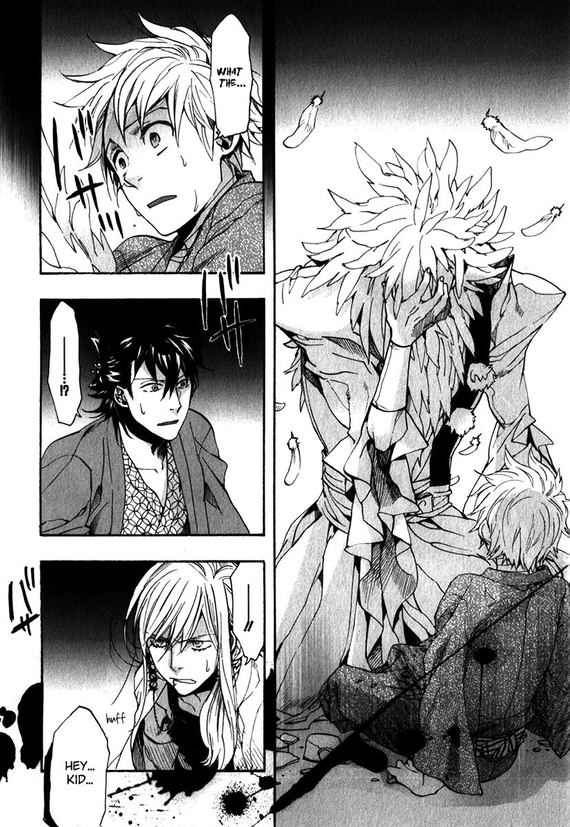 Amatsuki Chapter 81 page 7 - Chapter 81: A Storm of Trees