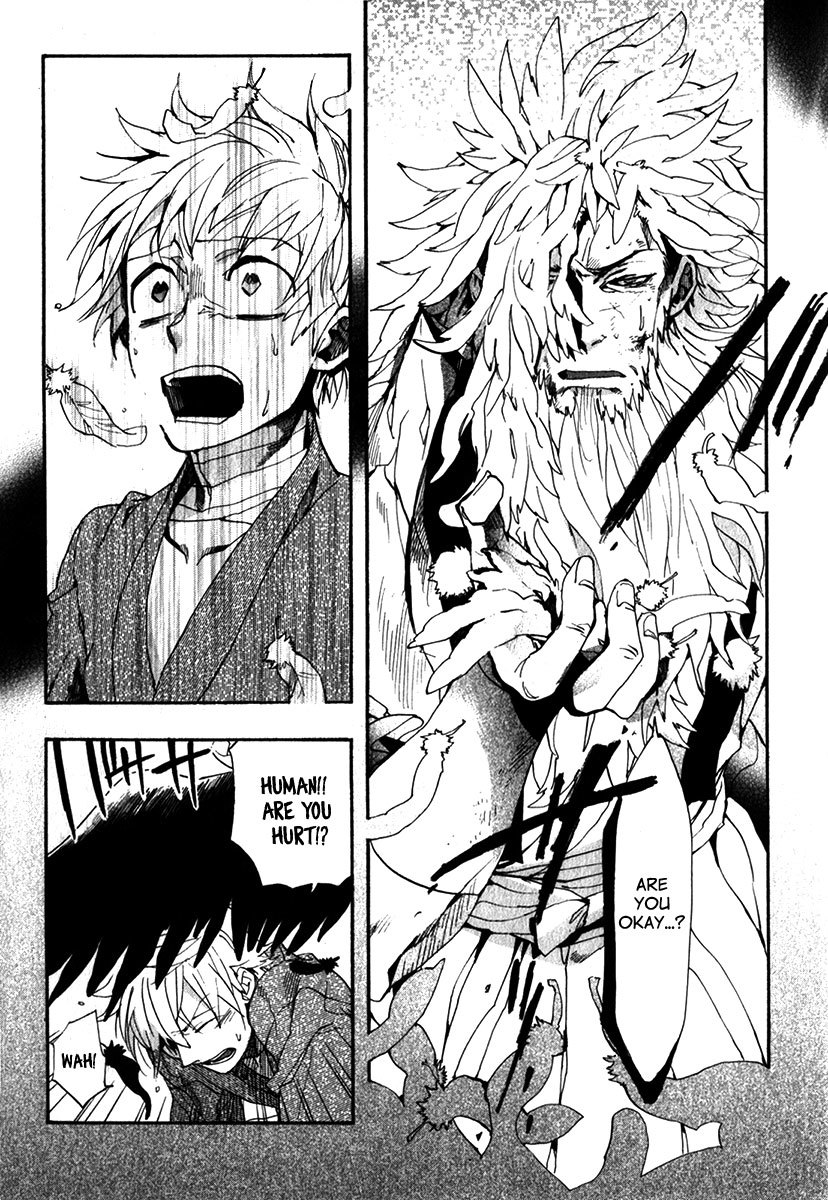 Amatsuki Chapter 81 page 8 - Chapter 81: A Storm of Trees