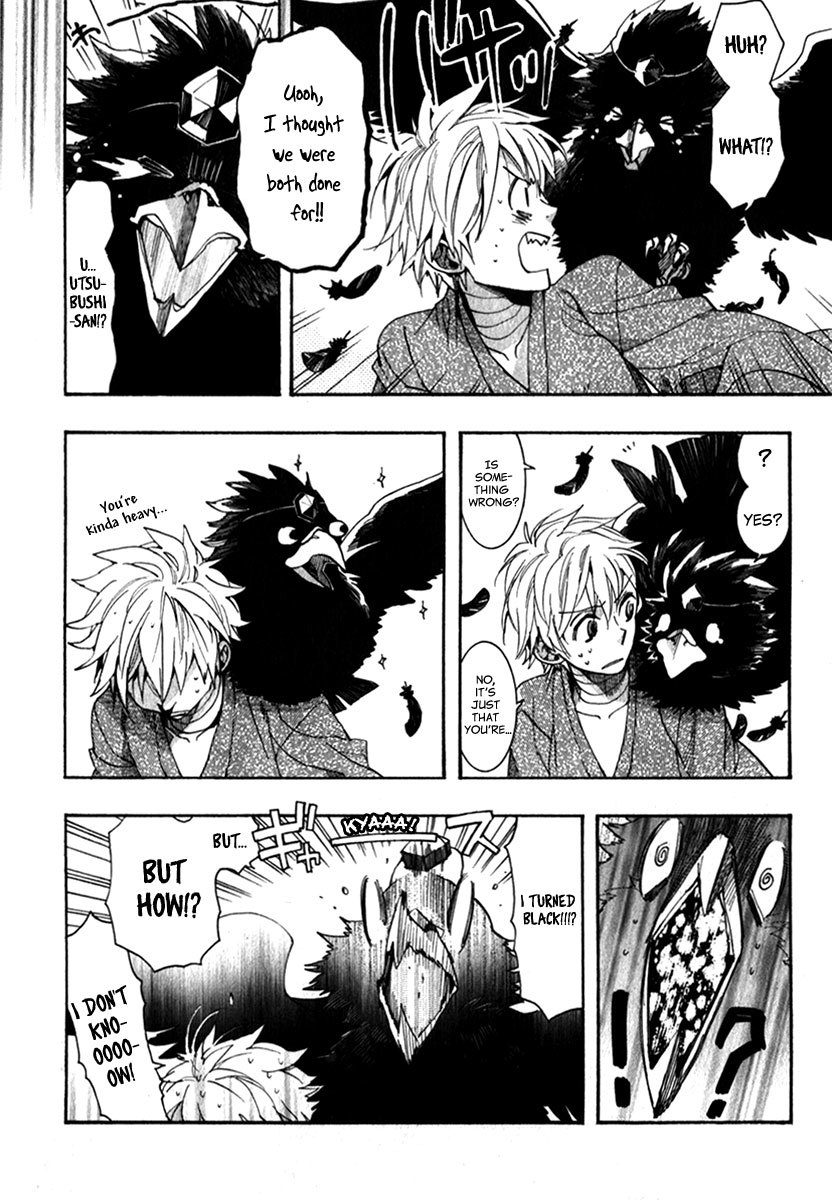 Amatsuki Chapter 81 page 9 - Chapter 81: A Storm of Trees