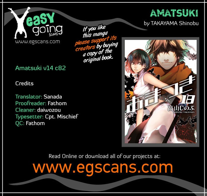 Amatsuki Chapter 82 page 1 - Chapter 82: The Blighted Hell