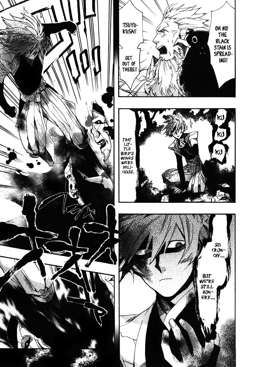 Amatsuki Chapter 82 page 10 - Chapter 82: The Blighted Hell